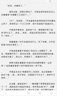 菲律宾9G工签没有按指纹需要支付费用吗？错过时间后期还能重新申请吗？_菲律宾签证网